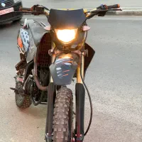 تریل 250cc، فلات 250cc
