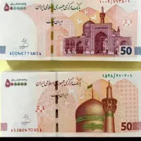 سرمایه گذاری اسنپ ۱۰۰هزار رایگان