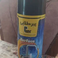 اسپری نانو پیر طلایی|مواد شوینده و دستمال کاغذی|اصفهان, دشتستان|دیوار