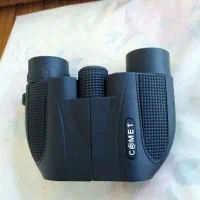 دوربین شکاری|کوهنوردی و کمپینگ|ارومیه, |دیوار