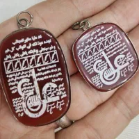 دعا سرکتاب رفع مشکلات