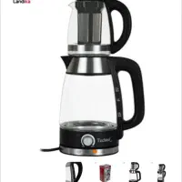 چای ساز تلیونیکس