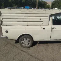 وانت بار
