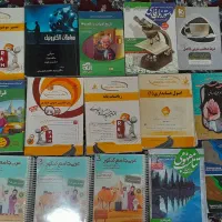 کمک درسی درسهای عمومی تجربی و ریاضی