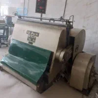 استخدام نیرو دایکات کار