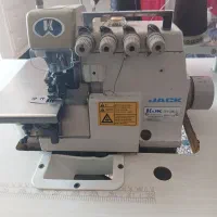 سردوزپنج نخ|چرخ خیاطی و ریسندگی|ایلام, |دیوار