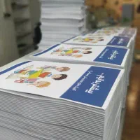 پرینت دانشجویی 475 تومان کپی چاپ کتاب و جزوه|خدمات رایانه‌ای و موبایل|تهران, فلسطین (میدان انقلاب)|دیوار