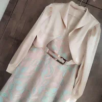 لباس مجلسی شیک