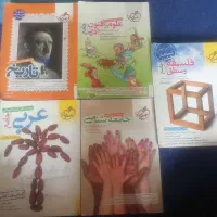 کتاب های آموزشی کنکور انسانی خیلی سبز