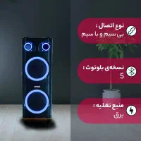 اسپیکر بلوتوثی قابل حمل میکرولب مدل BT-1204
