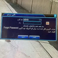 بازیابی رمز ریست پسورد دستگاه dvr،xvr،nvr دوربین‌|خدمات رایانه‌ای و موبایل|تهران, تجریش|دیوار