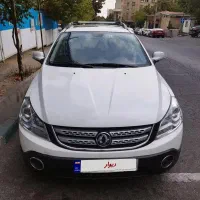 H30 کراس مدل۹۶