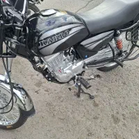 رهرو طرح باکسر ۱۴۰۴