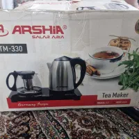چایساز