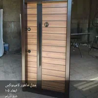 درب ضد سرقت ضد دیلم|مصالح و تجهیزات ساختمان|یزد, |دیوار