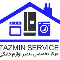 تعمیرات فوق تخصصی بخاری آبگرمکن یخچال لباسشویی