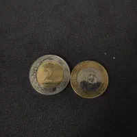 سکه عربستان|کلکسیون سکه، تمبر، اسکناس|بجنورد, |دیوار