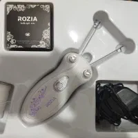 بند انداز برقی