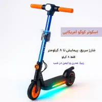 فروش ویژه اسکوتر برقی کوگو A2 اورجینال تعداد محدود