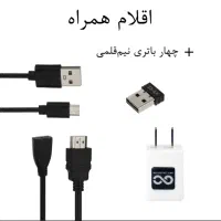 مینی PS5 با کمترین قیمت|کنسول، بازی ویدئویی و آنلاین|پاکدشت, پاکدشت (مامازند)|دیوار