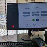 سیستم کامپیوتر و پودر نوشیدنی و دله عربی|رایانه رومیزی|اندیشه, شهرک مریم|دیوار