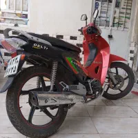 موتور بی کلاچ دلتا