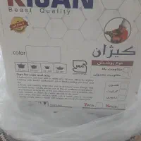 قابلمه لبه گرانیتی|ظروف پخت‌وپز|کنگاور, |دیوار