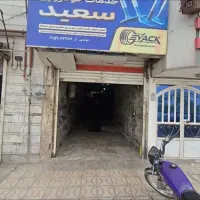 رهن-و-اجاره-مغازه