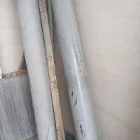 دارکول سالم ومحکم