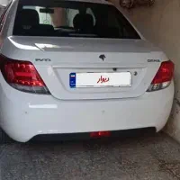 دنا معمولی 97