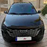x33 کراس مدل ۱۴۰۳