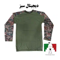 مسیف تاکتیکال ۵.۱۱ نو