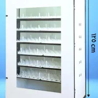 دستگاه هدایت