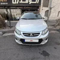 خودرو کوییک