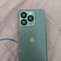 15پرومکس مینی