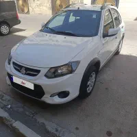 کوییک 1401