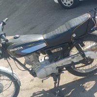 موتور سیکلت