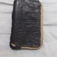 کتاب دعا
