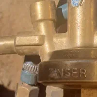 هوا برش کامل