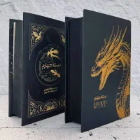 کتاب دسته چهارم نشر مجازی