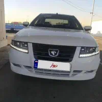حواله سورن موتور xu7