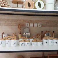 بانکه،ظرف در دار،روغن ریز