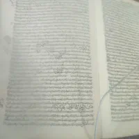 قرابادین کبیر کتاب طب کل دنیا عتیقه|کلکسیون اشیاء عتیقه|چغادک, |دیوار