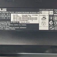 مانیتور ایسوس 22 اینچ ASUS VE228H HDMI Port|رایانه رومیزی|شوشتر, |دیوار