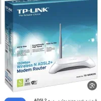 فروش مودمADSL