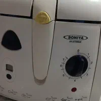 سرخ کن نو سونیا