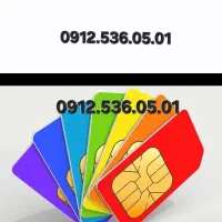 0912.143.0.278|سیم‌کارت|تهران, دهقان|دیوار