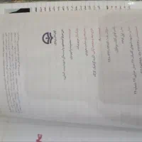 کتاب شهید بابک نوری و زینب کمایی و مصطفی صدرزاده|کتاب و مجله آموزشی|مشهد, حجت|دیوار