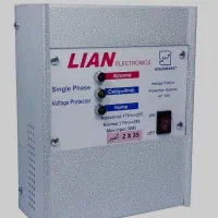 محافظ لیان