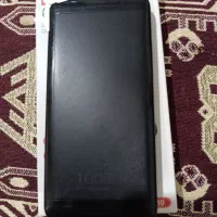 نگاه کن ضرر نداره